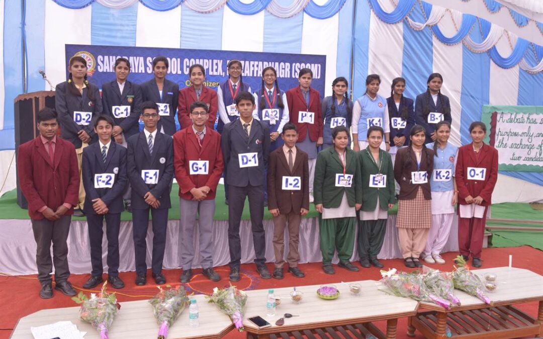 Crossfire 2017- English Debating Competition at Golden Heart Academy, Khatauli, Muzaffarnagar